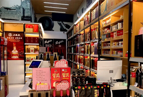 店铺介绍