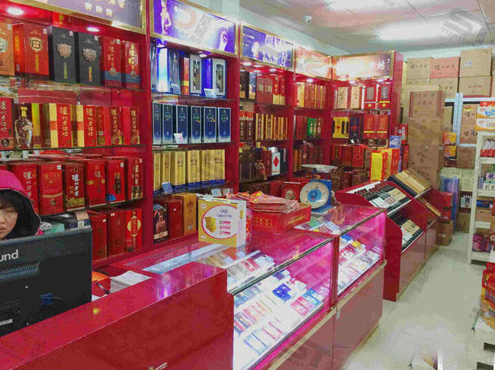 万嘉选烟酒回收嘉善店