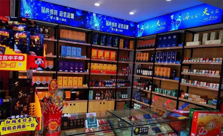万嘉选烟酒回收海宁店