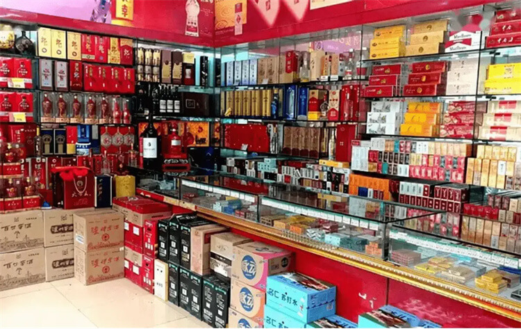 万嘉选烟酒回收平湖店
